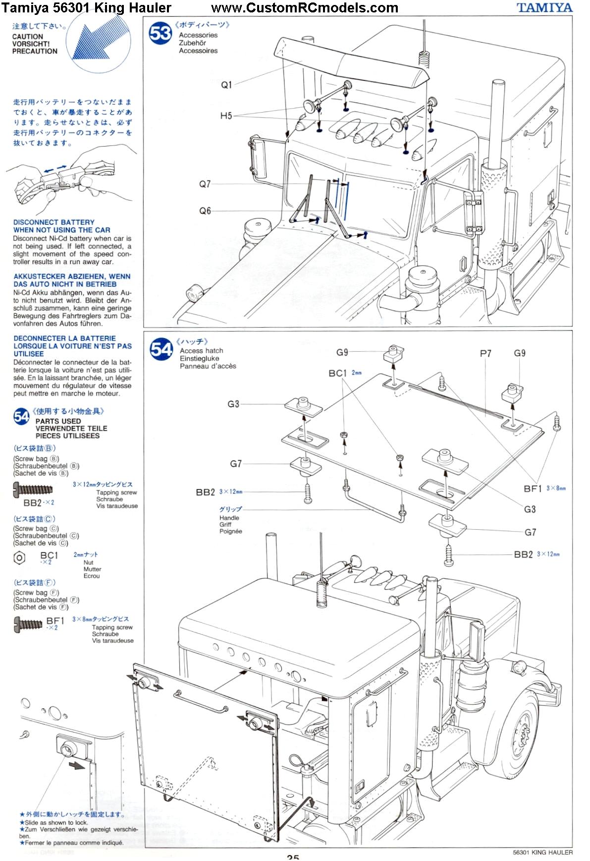 tamiya king hauler parts